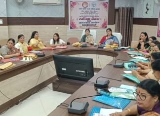 महिला आयोग की बैठक, सुरक्षा व सशक्तिकरण पर जोर