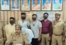 शादी में हर्ष फायरिंग का विरोध करने पर युवक को मारी गोली, 4 आरोपी गिरफ्तार