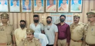 शादी में हर्ष फायरिंग का विरोध करने पर युवक को मारी गोली, 4 आरोपी गिरफ्तार