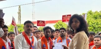 अखिल भारतीय विद्यार्थी परिषद (ABVP) ने शिक्षा व्यवस्था की समस्याओं को लेकर सिटी मजिस्ट्रेट को सौंपा ज्ञापन