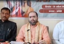 कांग्रेस,सपा और टीएमसी ने नारी शक्ति वंदन अधिनियम का किया विरोध : संसद में बिल नही हुआ पास, जनता इन पार्टियों को देगी जवाब- सतीश चंद्र शर्मा