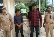 फर्जी दस्तावेज से जमीन बेचने वाले दो आरोपी गिरफ्तार, पुलिस की कार्रवाई