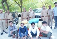 पुलिस ने अवैध मादक पदार्थों की तस्करी करने वाले 4 अभियुक्तों को किया गिरफ्तार: कब्जे से 1 कुंतल 2 किग्रा गांजा बरामद
