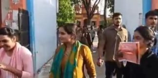 दूसरे दिन होमगार्ड भर्ती परीक्षा सम्पन्न : करीब 25 प्रतिशत अभ्यर्थियों ने छोड़ी परीक्षा