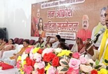 सुलतानपुर में भाजपा का शक्ति प्रदर्शन, महिला आरक्षण पर विपक्ष के खिलाफ जताया आक्रोश