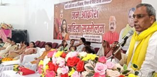 सुलतानपुर में भाजपा का शक्ति प्रदर्शन, महिला आरक्षण पर विपक्ष के खिलाफ जताया आक्रोश