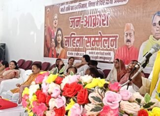 सुलतानपुर में भाजपा का शक्ति प्रदर्शन, महिला आरक्षण पर विपक्ष के खिलाफ जताया आक्रोश