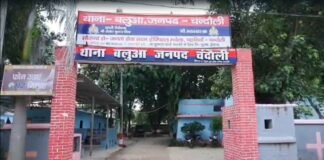 चंदौली में जमीनी विवाद में बिल्डिंग मैटेरियल व्यवसायी पर हमला : व्यापारियों में आक्रोश…