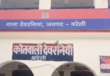 उर्स मेले में विवाद ने लिया हिंसक रूप, दुकानदार और मां पर हमला