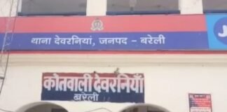 उर्स मेले में विवाद ने लिया हिंसक रूप, दुकानदार और मां पर हमला