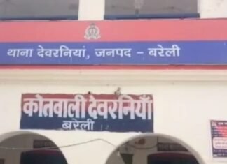 उर्स मेले में विवाद ने लिया हिंसक रूप, दुकानदार और मां पर हमला