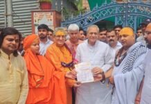 गौ संरक्षण के लिए कानून सख्त करने की मांग, कहा- “वर्तमान में केंद्र और प्रदेश में सनातनी सरकारें हैं, जो सनातन के लिए स्वर्ण युग जैसा अवसर है”