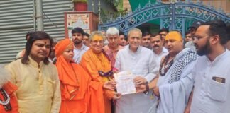 गौ संरक्षण के लिए कानून सख्त करने की मांग, कहा- “वर्तमान में केंद्र और प्रदेश में सनातनी सरकारें हैं, जो सनातन के लिए स्वर्ण युग जैसा अवसर है”