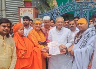 गौ संरक्षण के लिए कानून सख्त करने की मांग, कहा- “वर्तमान में केंद्र और प्रदेश में सनातनी सरकारें हैं, जो सनातन के लिए स्वर्ण युग जैसा अवसर है”