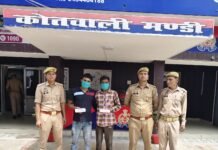 ‘ऑपरेशन सवेरा’ के तहत बड़ी कार्रवाई, 300 ग्राम चरस के साथ 2 तस्कर गिरफ्तार