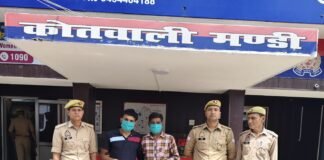 ‘ऑपरेशन सवेरा’ के तहत बड़ी कार्रवाई, 300 ग्राम चरस के साथ 2 तस्कर गिरफ्तार