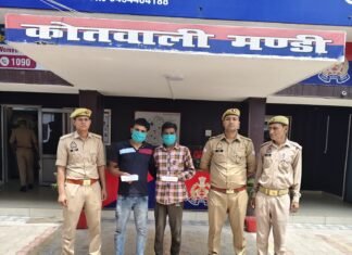 ‘ऑपरेशन सवेरा’ के तहत बड़ी कार्रवाई, 300 ग्राम चरस के साथ 2 तस्कर गिरफ्तार