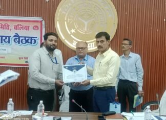 आयुष्मान कार्ड निर्माण में सुस्ती पर डीएम सख्त, एएनएम व सीएचओ पर गिरी गाज ; शोकॉज नोटिस के आदेश