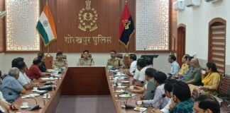 पुलिस-चिकित्सक समन्वय को लेकर व्हाइट हाउस सभागार में बैठक, एसएसपी डॉ. कौस्तुभ ने दिए अहम निर्देश