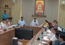 मंडलायुक्त की अध्यक्षता में उद्योग बंधुओं के साथ अहम बैठक, टीडीएस के साथ बिजली-पानी, इंफ्रास्ट्रक्चर और मूलभूत सुविधाओं के उठे मुद्दे.