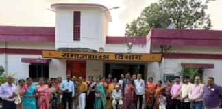 समाजशास्त्र विभाग में पुरातन छात्र सम्मेलन का सफल आयोजन