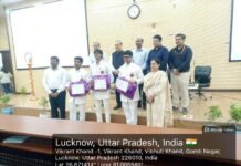लखनऊ में आयोजित बायोकैमिस्ट्री क्विज़ में एम्स गोरखपुर के छात्रों ने हासिल किया प्रथम स्थान