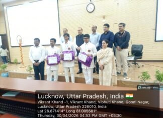 लखनऊ में आयोजित बायोकैमिस्ट्री क्विज़ में एम्स गोरखपुर के छात्रों ने हासिल किया प्रथम स्थान