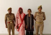 कुत्ते को खाना खिलाने के विवाद में मारपीट, हत्या के प्रयास में दो महिलाएं गिरफ्तार