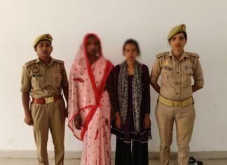 कुत्ते को खाना खिलाने के विवाद में मारपीट, हत्या के प्रयास में दो महिलाएं गिरफ्तार