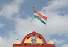 “शिक्षा शास्त्र विभाग में राष्ट्रीय सेमिनार एवं पुरातन छात्र सम्मेलन