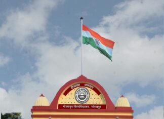 “शिक्षा शास्त्र विभाग में राष्ट्रीय सेमिनार एवं पुरातन छात्र सम्मेलन