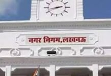 हाउस टैक्स सर्वर में बड़ी गड़बड़ी, 10 हजार का बिल अचानक पहुंचा 10 लाख ! ज़ोन-1 में सैकड़ों लोगों के उड़े होश