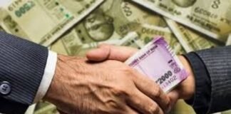 उत्तर प्रदेश में भ्रष्टाचार पर लगातार शिकंजा : एक ही दिन चार जगहों पर घूसखोर पकड़े गए — JE, लाइनमैन, लेखपाल और ITI इंस्ट्रक्टर रंगे हाथ गिरफ्तार