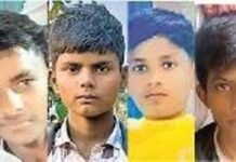 गोरखपुर: राप्ती नदी में नहाने गए चार किशोर डूबे, साइकिल और चप्पलों से हुई पहचान, SDRF-गोताखोर चला रहे सर्च ऑपरेशन