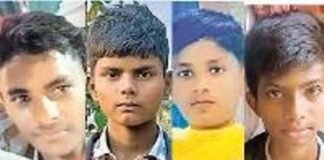 गोरखपुर: राप्ती नदी में नहाने गए चार किशोर डूबे, साइकिल और चप्पलों से हुई पहचान, SDRF-गोताखोर चला रहे सर्च ऑपरेशन