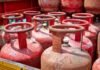 शादी सीजन में LPG नहीं होगी कम: 19, 21 और 22 अप्रैल को 500 से ज्यादा शादियों में 10-10 व्यावसायिक सिलिंडर उपलब्ध, DM ने दिए सख्त निर्देश