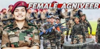 अग्निवीर भर्ती शुरू, 10 अप्रैल तक करें आवेदन, फर्रुखाबाद सहित कई जिलों में मिलिट्री पुलिस में पहली बार महिला अग्निवीरों की भर्ती
