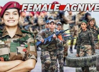 अग्निवीर भर्ती शुरू, 10 अप्रैल तक करें आवेदन, फर्रुखाबाद सहित कई जिलों में मिलिट्री पुलिस में पहली बार महिला अग्निवीरों की भर्ती