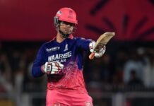 15 वर्षीय वैभव सूर्यवंशी का तूफानी धमाका, 26 गेंद पर 78 रन की विस्फोटक पारी; राजस्थान रॉयल्स ने आरसीबी को 6 विकेट से हराया, लगातार चौथी जीत