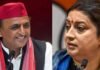 ‘वो सास-बहू वाली तो हार गई…’, अखिलेश यादव के इस बयान पर स्मृति ईरानी ने किया पलटवार, बोली- सीरियल से हटाकर संसद पर ध्यान लगाएं