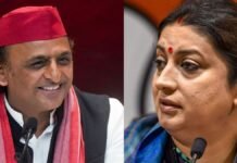 ‘वो सास-बहू वाली तो हार गई…’, अखिलेश यादव के इस बयान पर स्मृति ईरानी ने किया पलटवार, बोली- सीरियल से हटाकर संसद पर ध्यान लगाएं