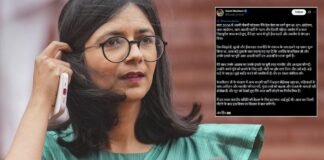 ‘AAP सिद्धांतों से भटक चुकी है …’, इस्तीफे के बाद बोली स्वाति मालीवाल