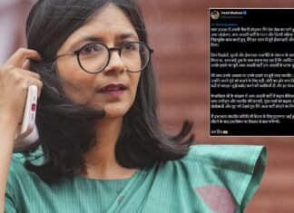 ‘AAP सिद्धांतों से भटक चुकी है …’, इस्तीफे के बाद बोली स्वाति मालीवाल