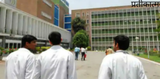 कुशीनगर में राजकीय नर्सिंग कॉलेज की स्थापना का मार्ग प्रशस्त, योगी सरकार की कैबिनेट बैठक में मेडिकल कॉलेज के बगल में निशुल्क भूमि हस्तांतरण को मंजूरी