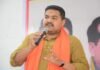 गोंडा में बिजली संकट : BJP विधायक प्रतीक भूषण सिंह ने ऊर्जा मंत्री एके शर्मा को लिखा पत्र