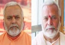 550 करोड़ की संपत्ति दान कर दी, पूर्व केंद्रीय मंत्री स्वामी चिन्मयानंद का बड़ा फैसला