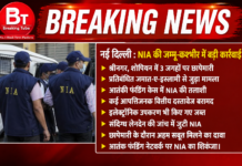 लखनऊ में बड़े आतंकी हमले की साजिश का खुलासा, विधानसभा-बापू भवन-बड़ा इमामबाड़ा थे निशाने पर