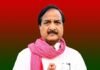 सांसद रामभुआल निषाद के खिलाफ NBW जारी, आदर्श आचार संहिता उल्लंघन मामले में कोर्ट का बड़ा आदेश