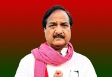 सांसद रामभुआल निषाद के खिलाफ NBW जारी, आदर्श आचार संहिता उल्लंघन मामले में कोर्ट का बड़ा आदेश