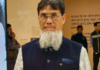 मोताब शेख की जीत का अनोखा सफर, वोटर लिस्ट से नाम हटने के बावजूद चुनाव जीता